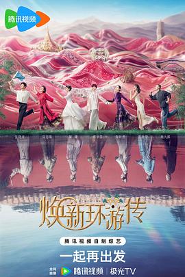 山西seo优化找哪家