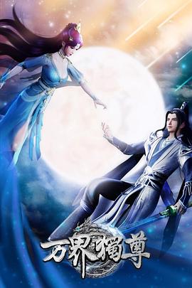 成都seo自然搜索优化排名